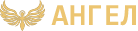 Партнер агенство ритуальних послуг Кременчук Ангел